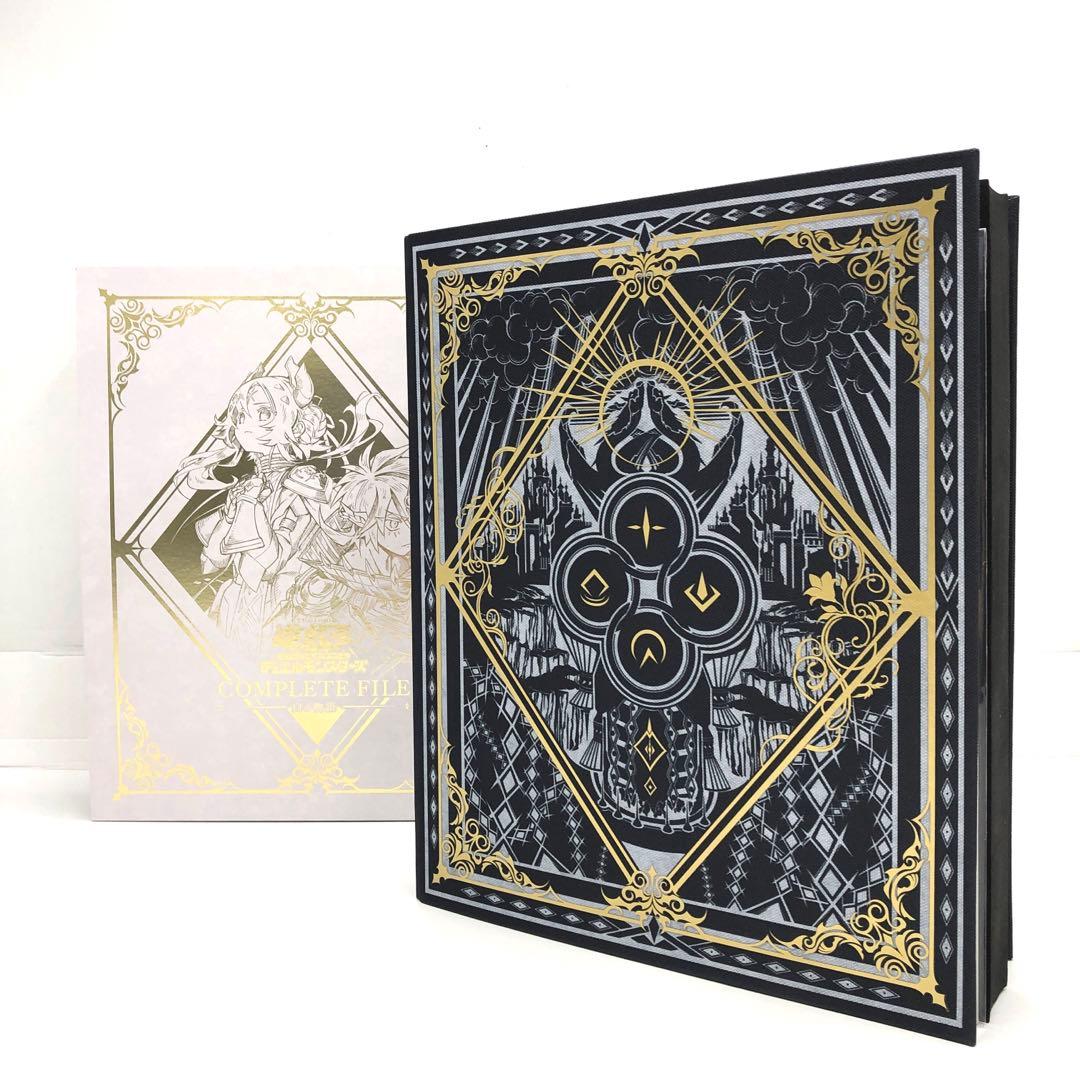 37▢遊戯王 コンプリートファイル 白の物語 KM0416-1 遊戯王OCGデュエルモンスターズ COMPLETE FILE －白の物語－」が完全