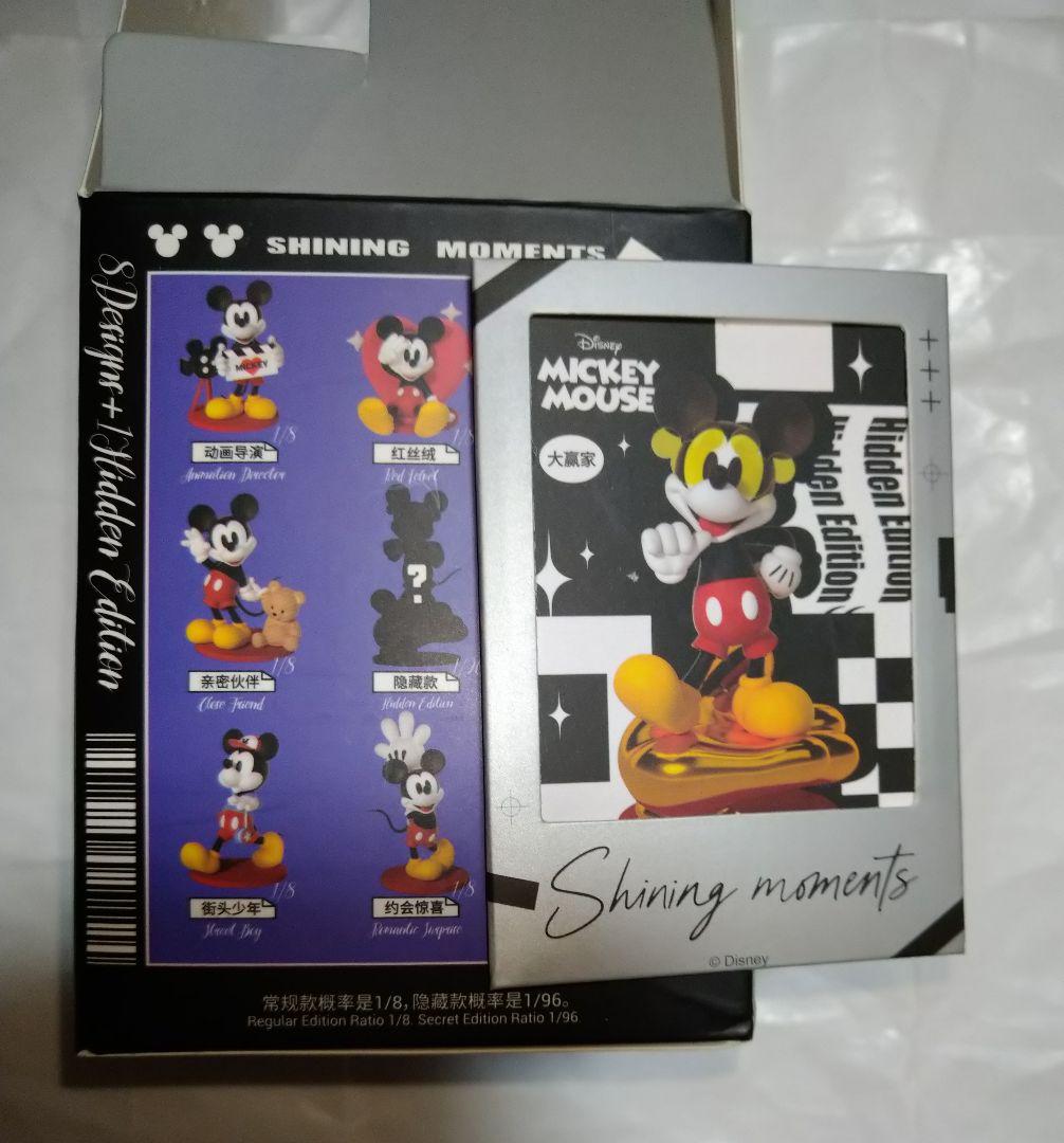 ゴニトイズ52TOYSディズニーミッキー グロリアスモーメントのシークレット BLINDBOX ディズニー ミッキー グロリアスモーメント シリーズ
