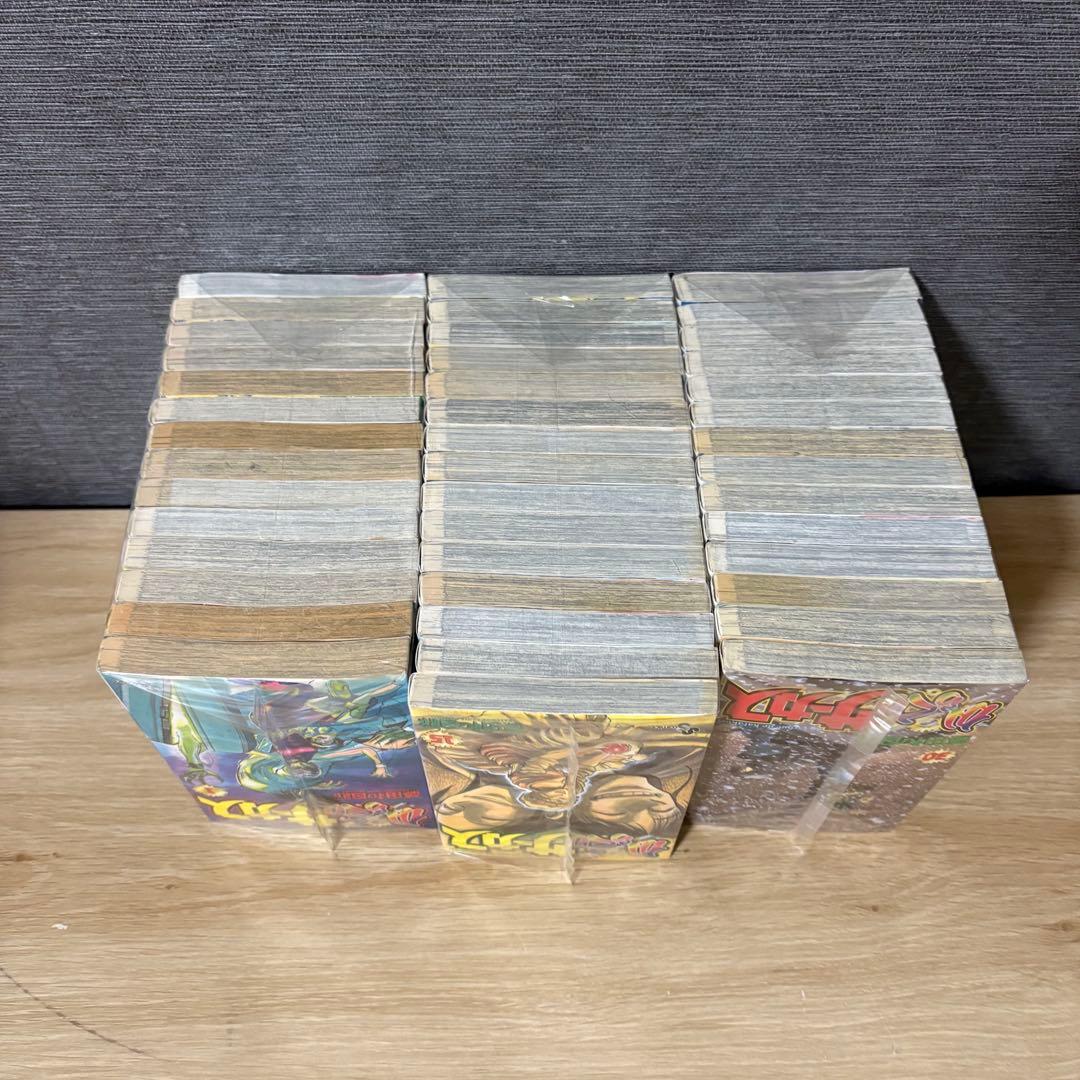 からくりサーカス 全巻セット 1〜43巻 A26219 - メルカリ