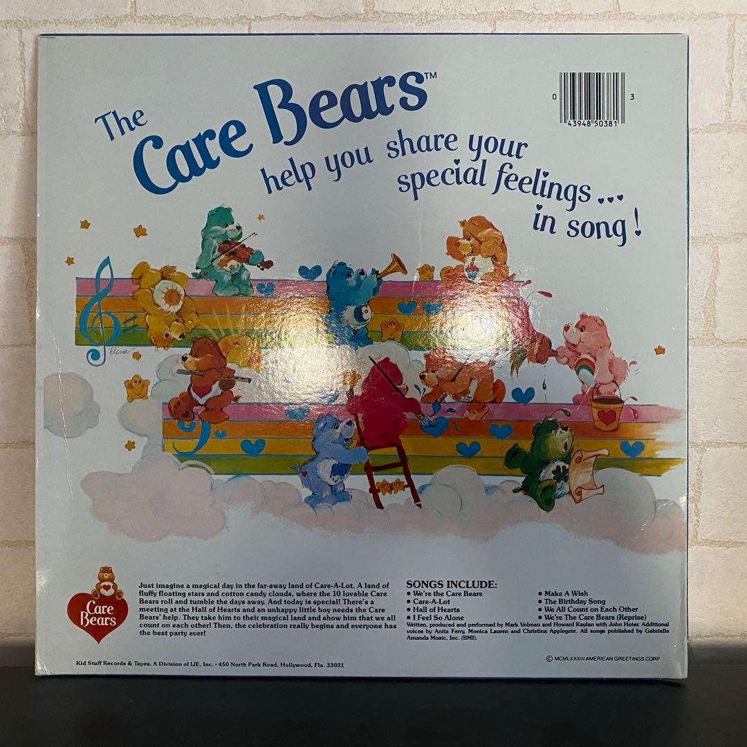 ケアベア Care-a-Lot LP レコード ヴィンテージ