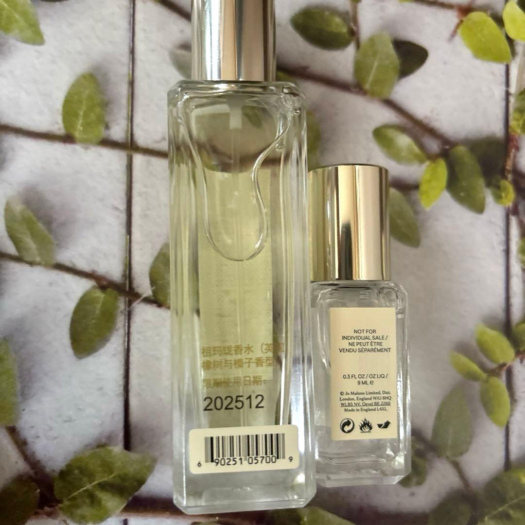 新品】 ジョー マローン Jo Malone 香水セット30ml +9ml - メルカリ