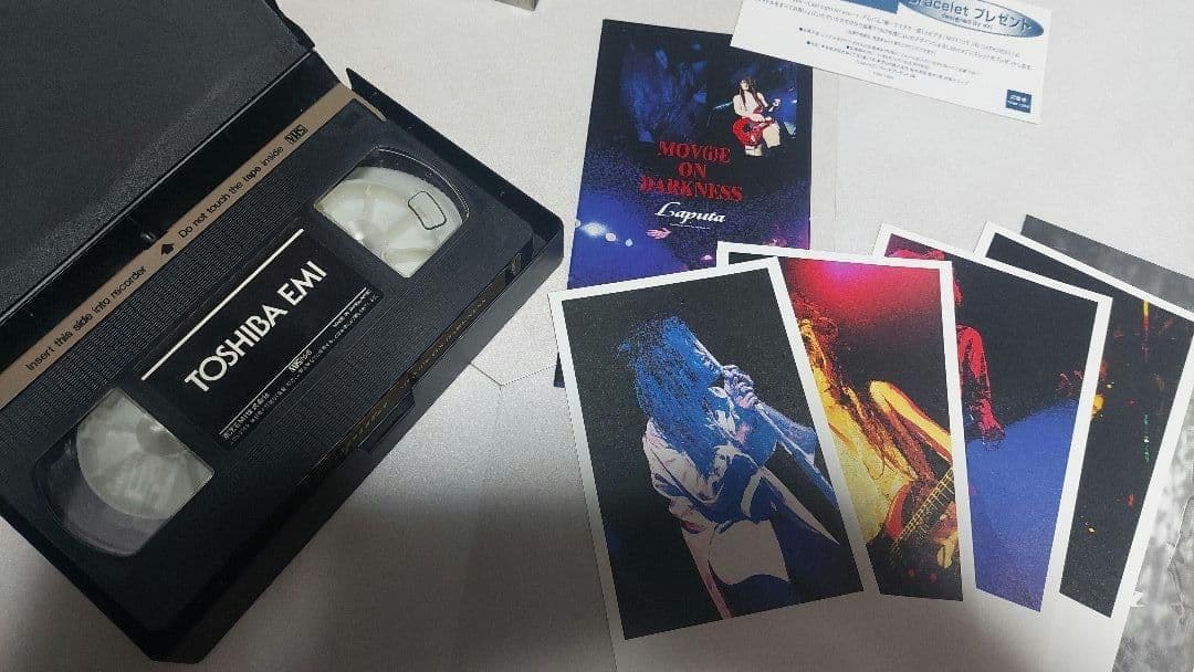 ビジュアル系】Laputa CD、VHS まとめ売り - メルカリ