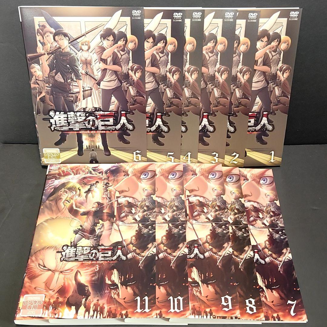 新品ケース付 進撃の巨人 シーズン1.2.3. 全30巻セット