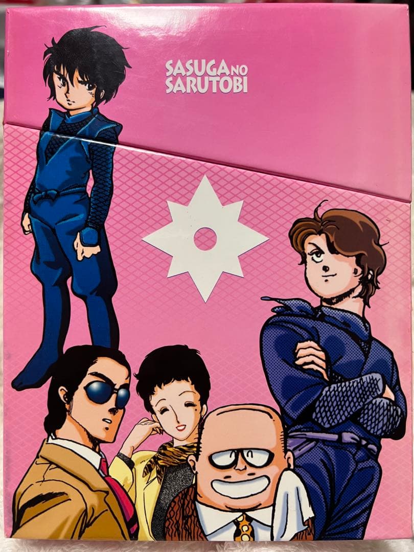 さすがの猿飛 DVDBOX(3000セット限定生産24枚組)未開封フィギュア付き