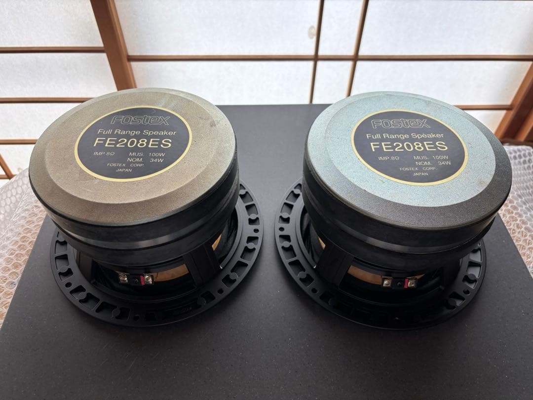 FOSTEX FE208ES ペア 後期型