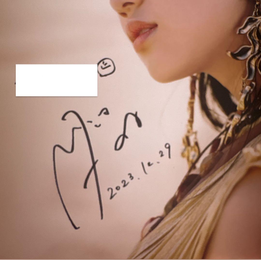 今田美桜 スタイルブック 写真集 直筆サイン入り メジ郎トートバッグ