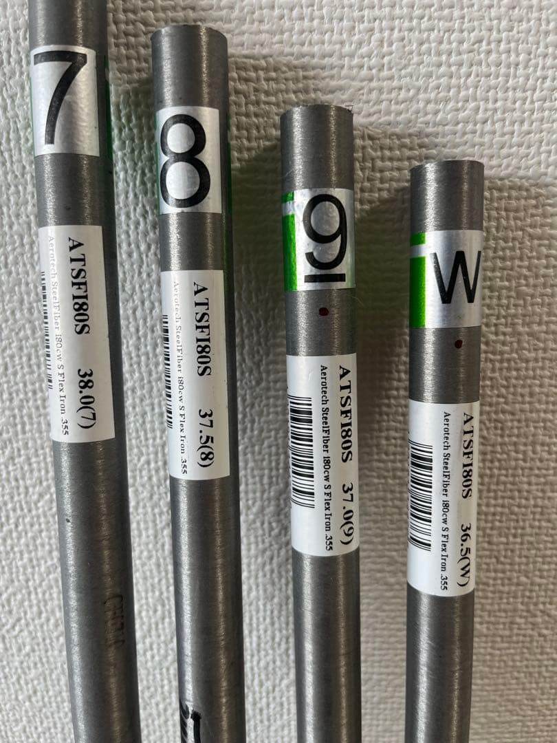 SteelFiber i80 S エアロテック 7I-W 4本