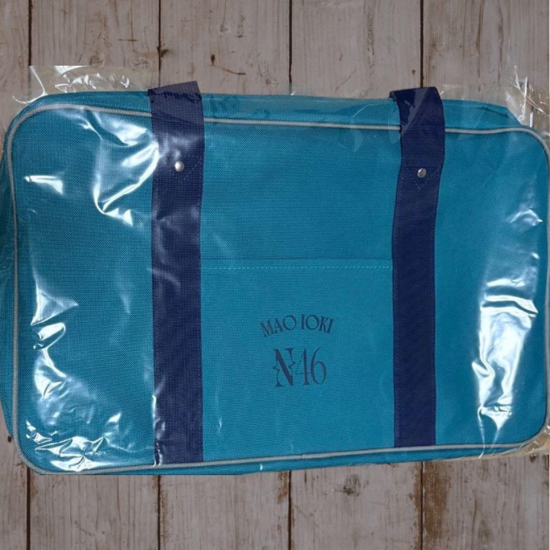 乃木坂46 五百城茉央 未開封 福袋2026 個別バッグ - メルカリ