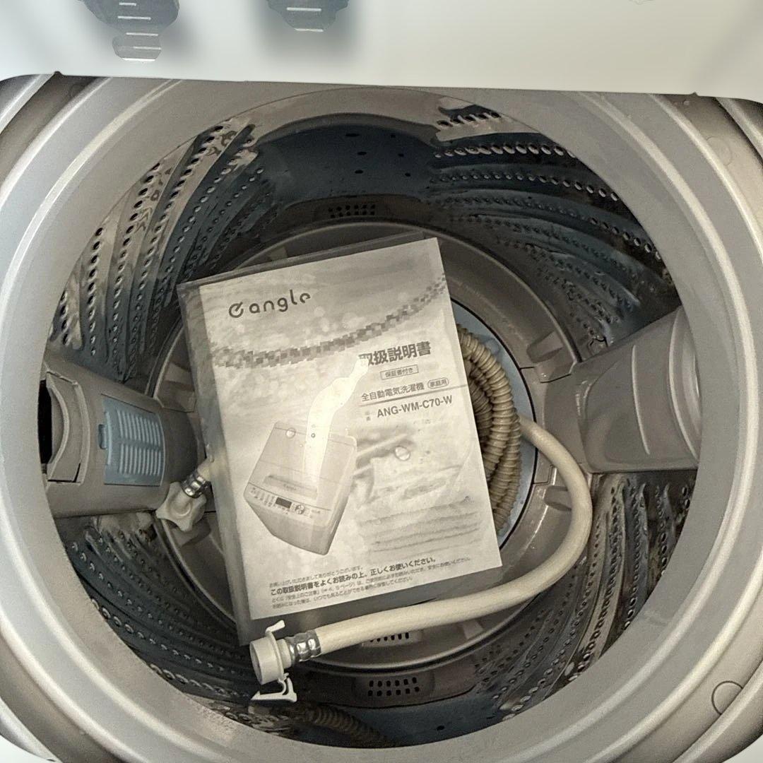 名古屋近郊限定 2024年 エディオン 洗濯機 7kg 美品 - メルカリ