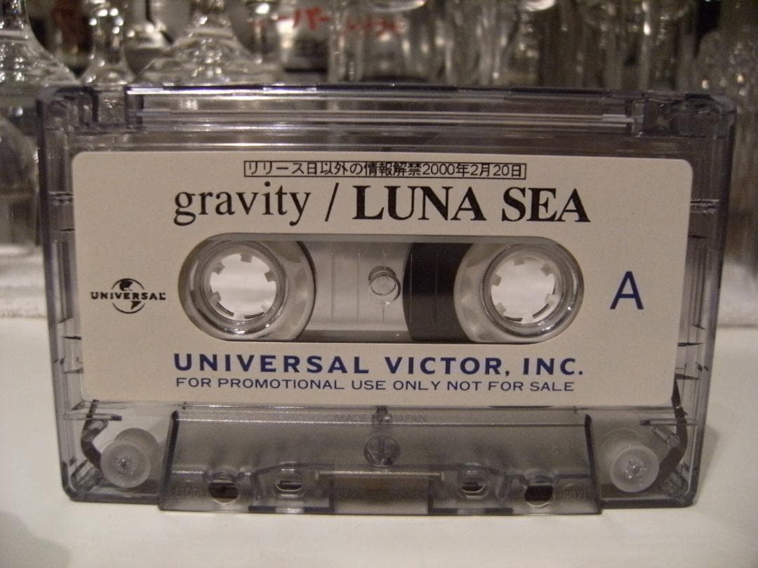 プロモーション用☆LUNA SEA カセットテープ gravity 河村隆一