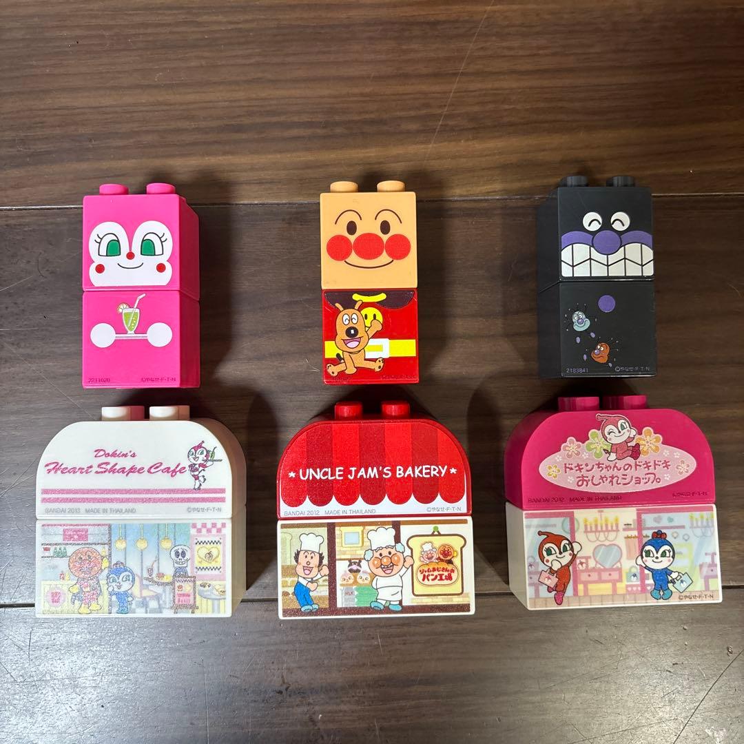 アンパンマンこどもミュージアム限定 ブロックラボ おみせやさん 3点