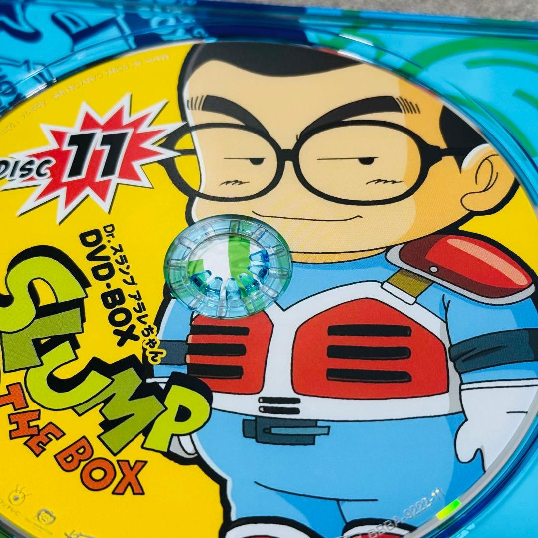Dr.スランプアラレちゃん DVDBOX ほよよ編 んちゃ編 フィギュア付き