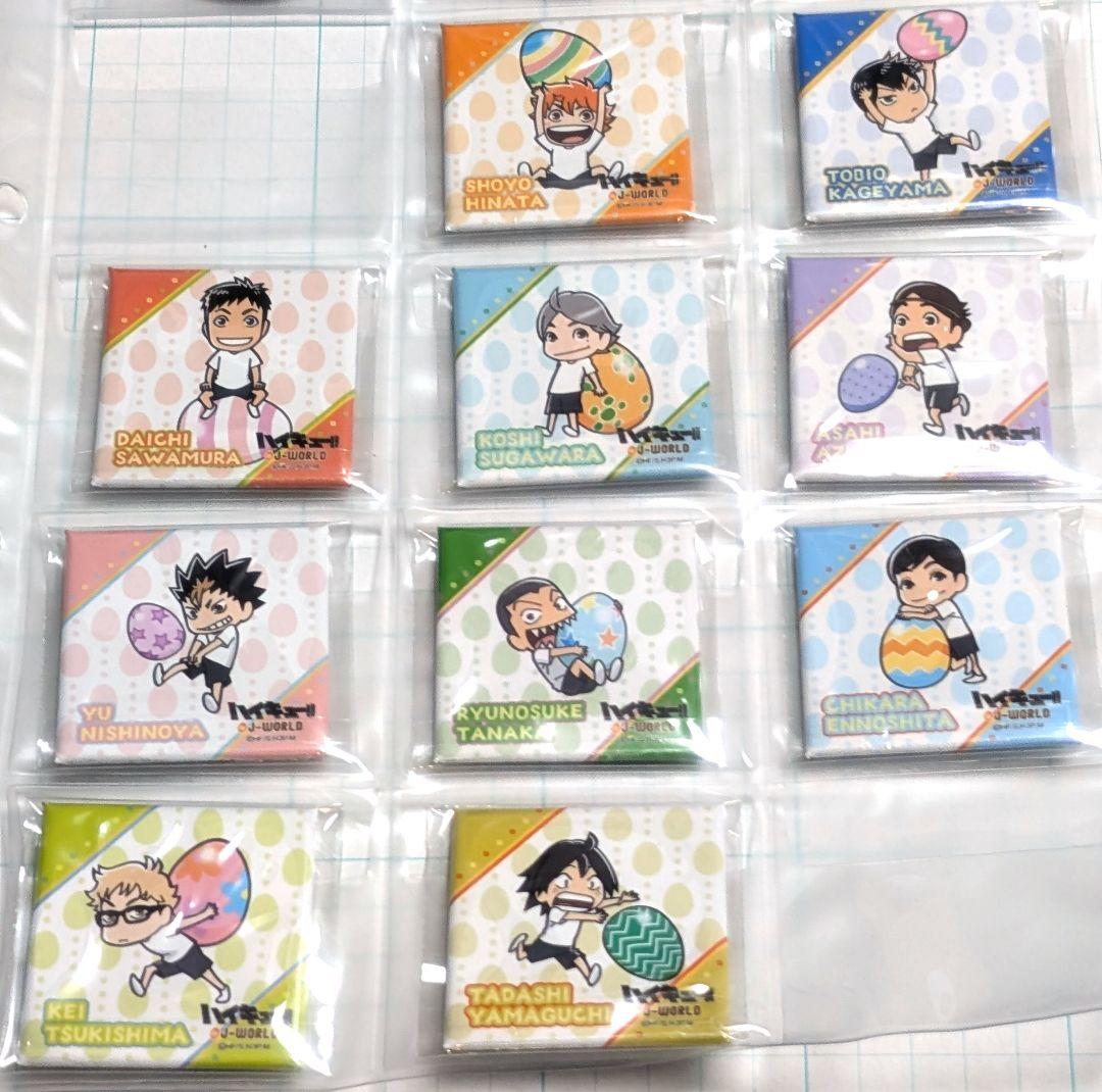 ハイキュー　J_WORLD　ジェイワ　イースター　スクエア　缶バッジ　ジャンプ ハイキュー!! スクエア缶バッジ【セブンネット限定 】 : アニメ＆漫画