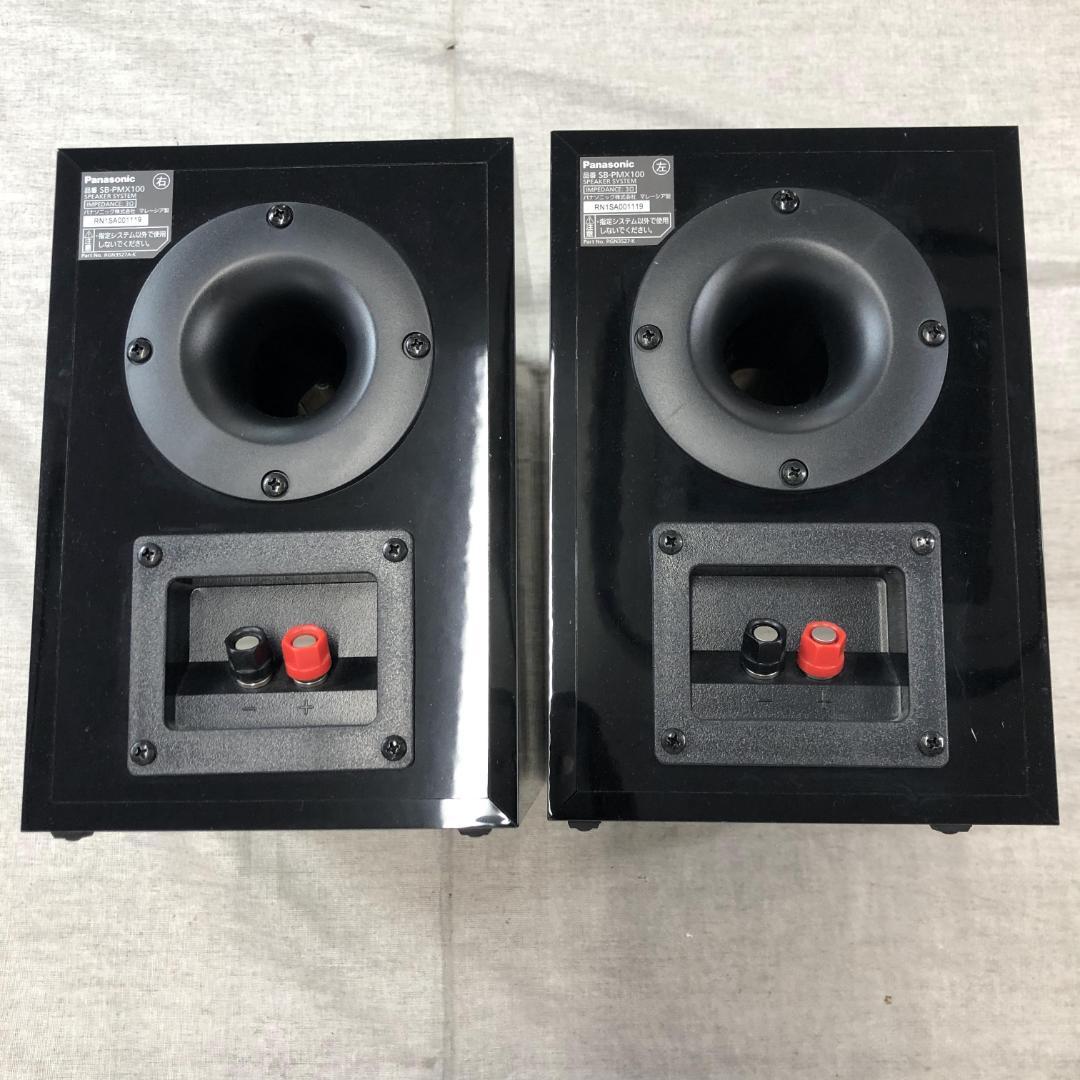 パナソニック スピーカー SB-PMX100 - メルカリ