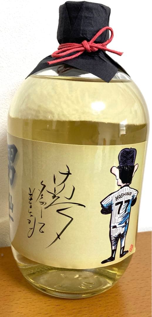 星野仙一 デザイン焼酎 阪神タイガース 2003年セリーグ優勝記念品