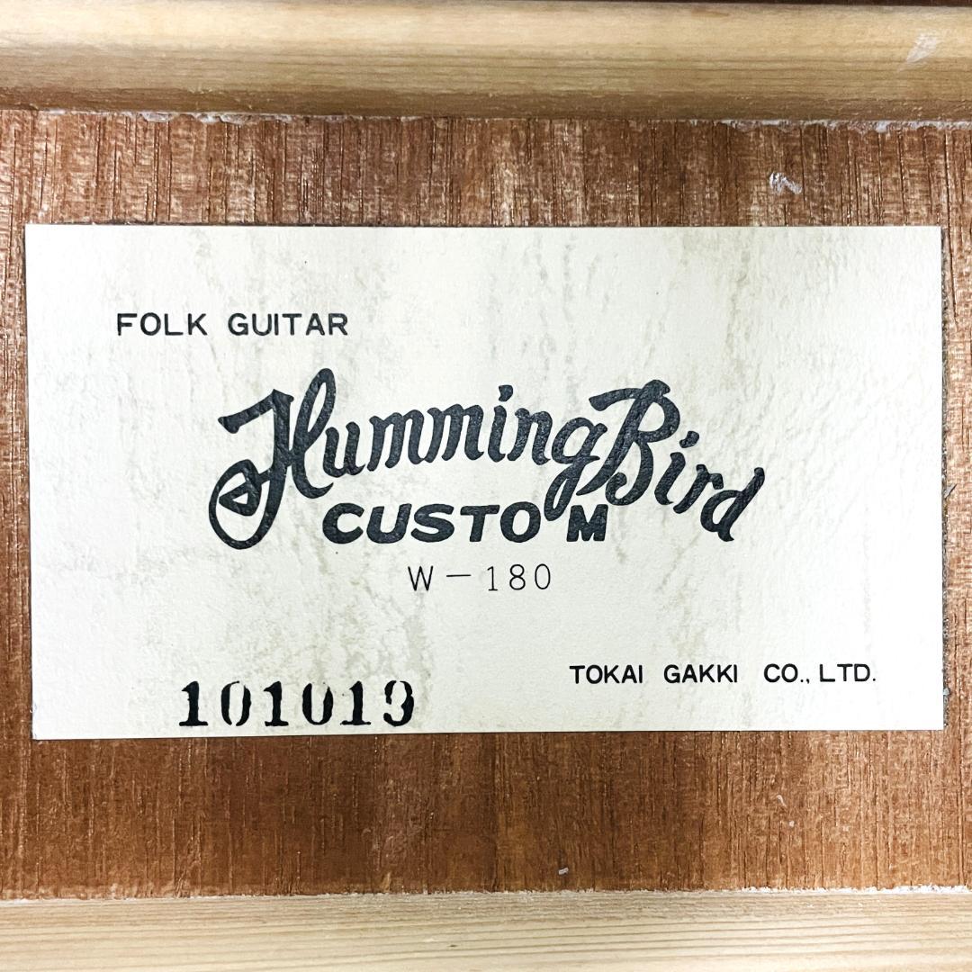 美品 東海楽器 Humming Bird CUSTOM W-180【整備品】 - メルカリ