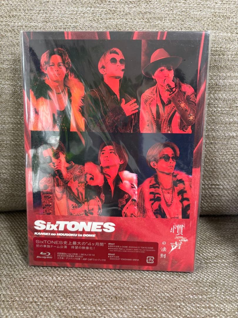 初回盤】SixTONES 『慣声の法則 in DOME』Blu-ray - メルカリ