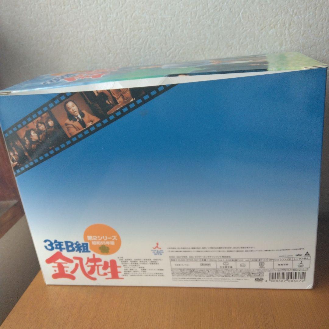 3年B組金八先生 第2シリーズ 昭和55年版 BOXセット〈初回限定生産・9枚