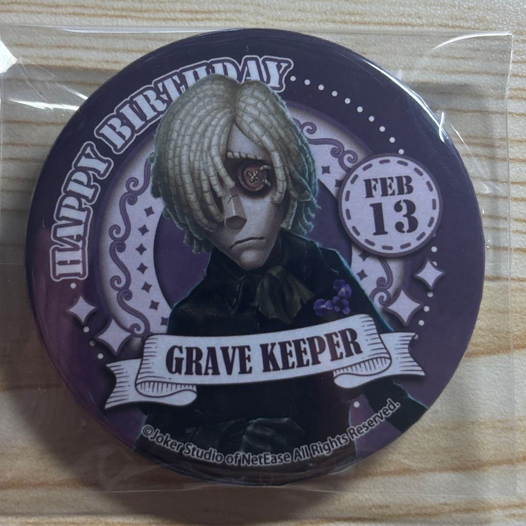 Identity V 第五人格 墓守 バースデー 限定 非売品 缶バッジ - メルカリ