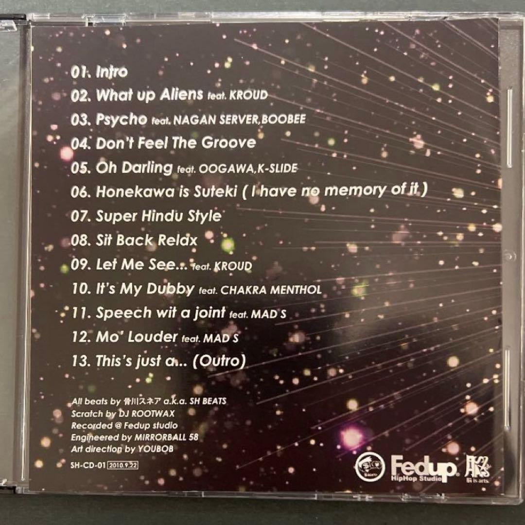 激レア。SH BEATS『NOT FOR YOU EP』骨皮スネア - メルカリ