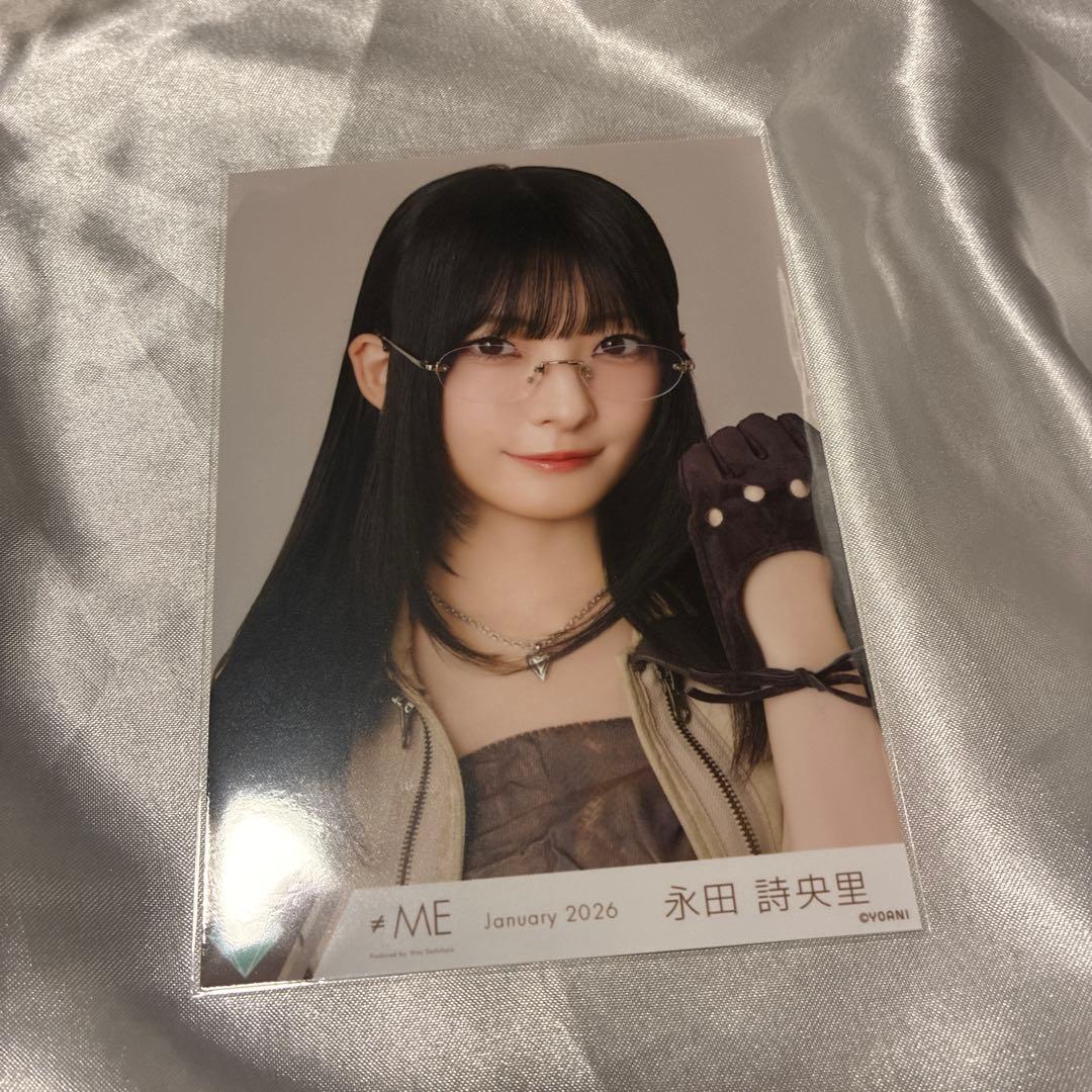 永田詩央里 生写真 排他的 - メルカリ