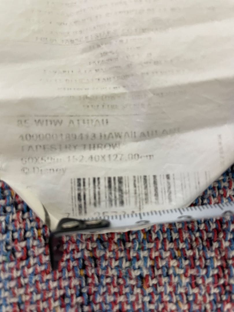 超希少】AULANI ディズニー ブランケット ラグ