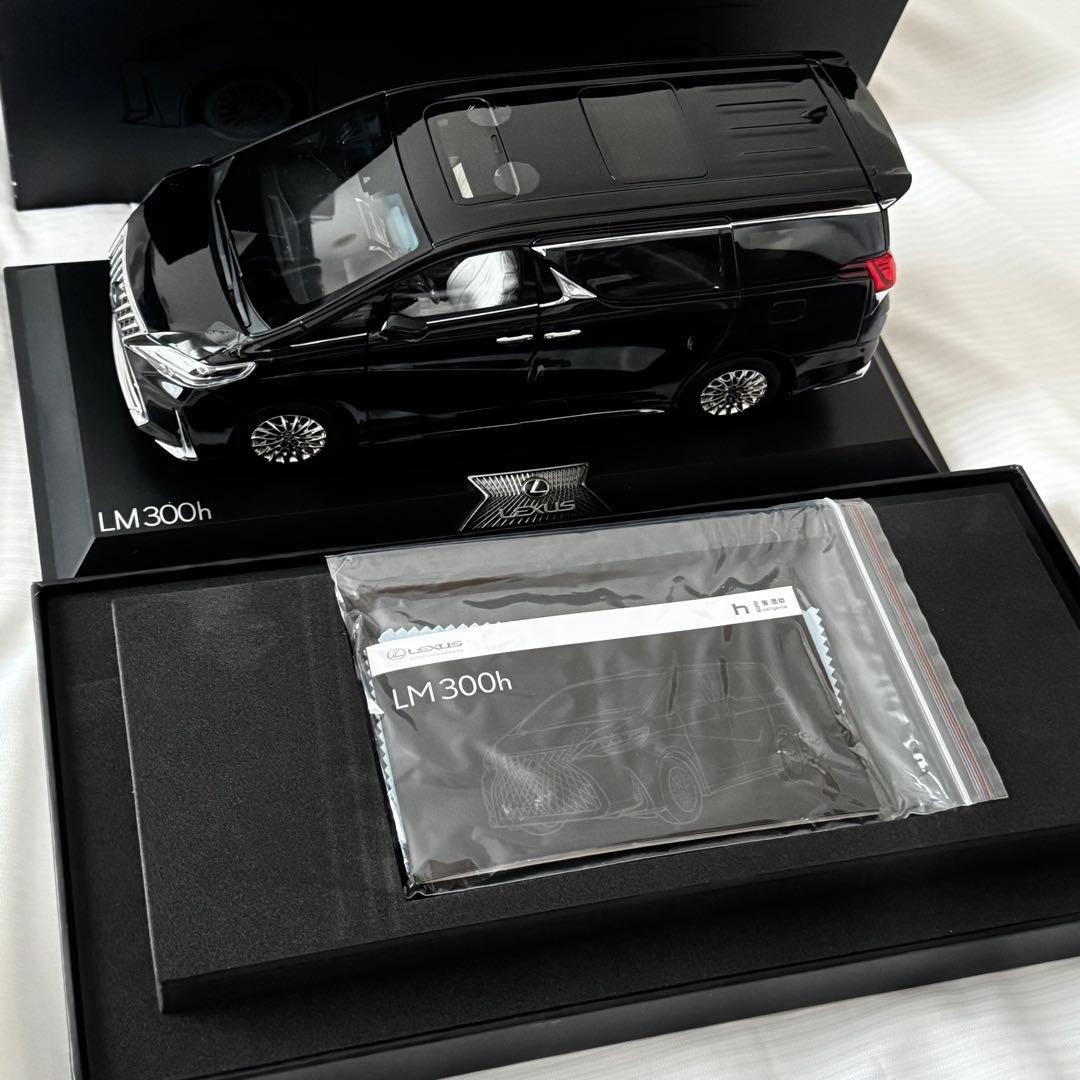 正規品 ＊ レア 初代 レクサスLM LEXUS 純正 1/18 希少 - メルカリ