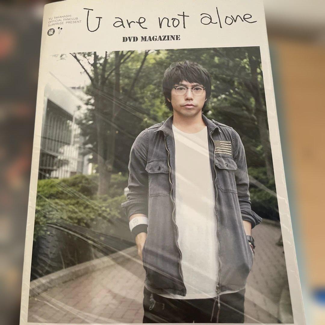 高橋優 ファンクラブ 会報誌 DVD CD ユアノン マガジン セット - メルカリ