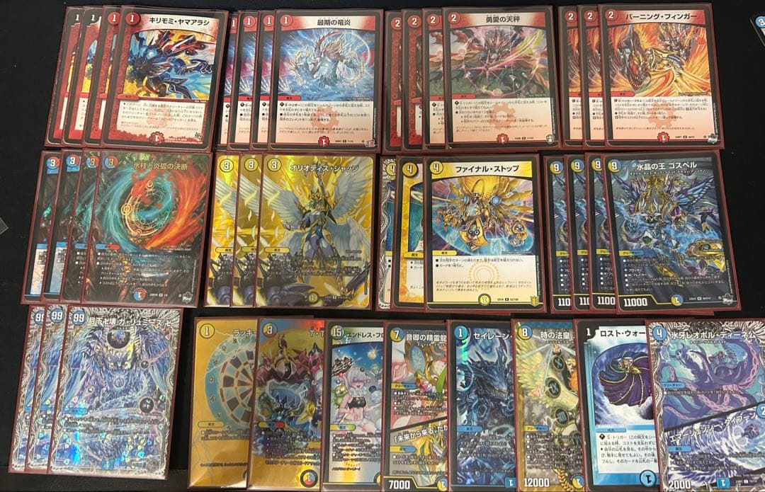 ラッカゴスペル　デッキ　説明必読 2024年版】ラッカゴスペルの回し方と必勝テクニック【水晶の王ゴスペル