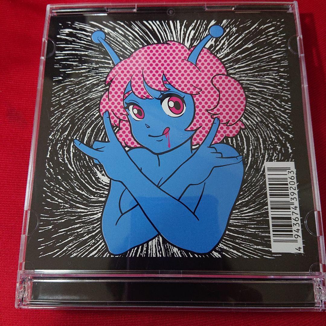 マキシマムザホルモン キセイラッシュ - メルカリ