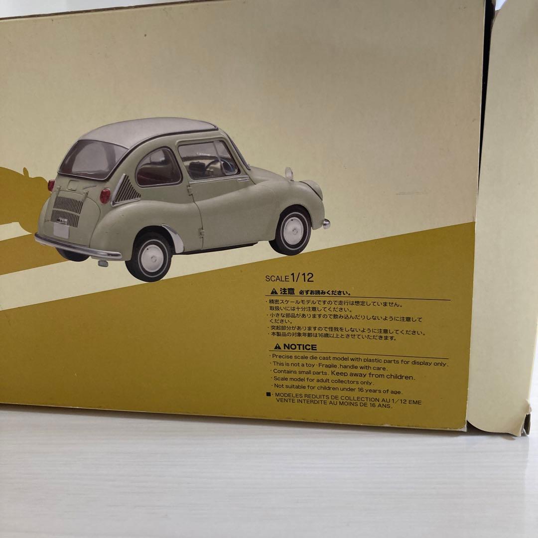 EBBRO社スバル360 1963 クリーム - メルカリ