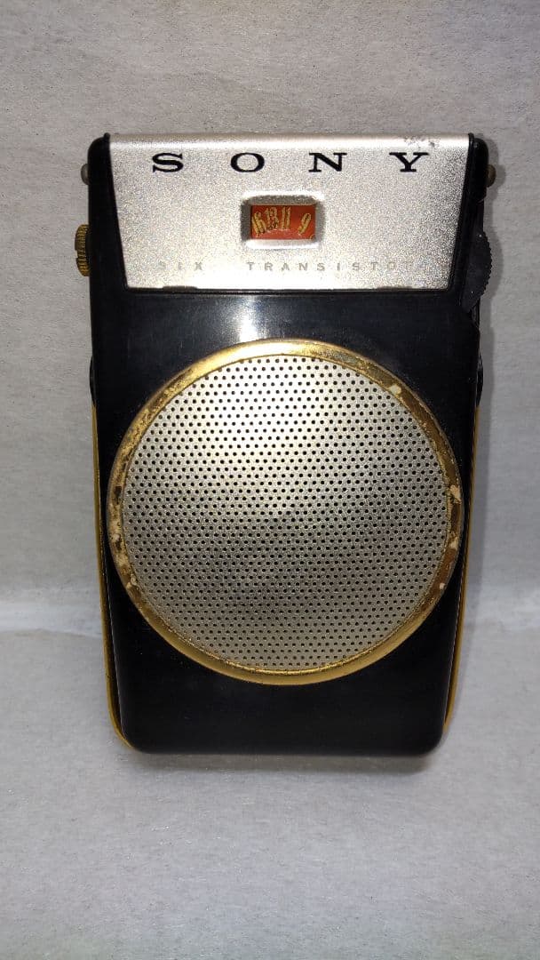 黎明期のトランジスターラジオ SONY TRー610 黎明期のトランジスターラジオ SONY TRー610 黎明期のトランジスター