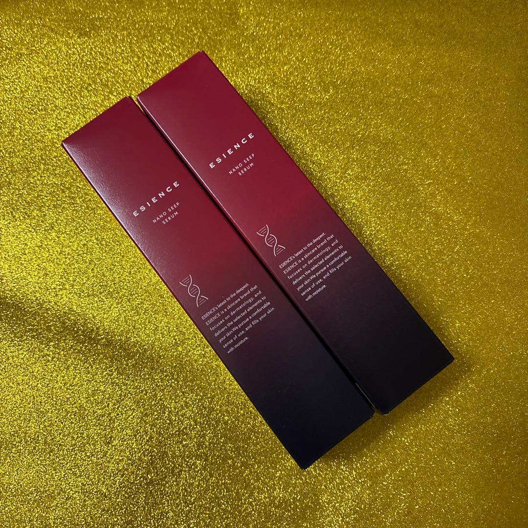 ESIENCE エシエンス ナノシープ導入美容液 55g 2本　2ヶ月分 新品】 エシエンス ESIENCE ナノシープセラム 55g 導入美容液 2本