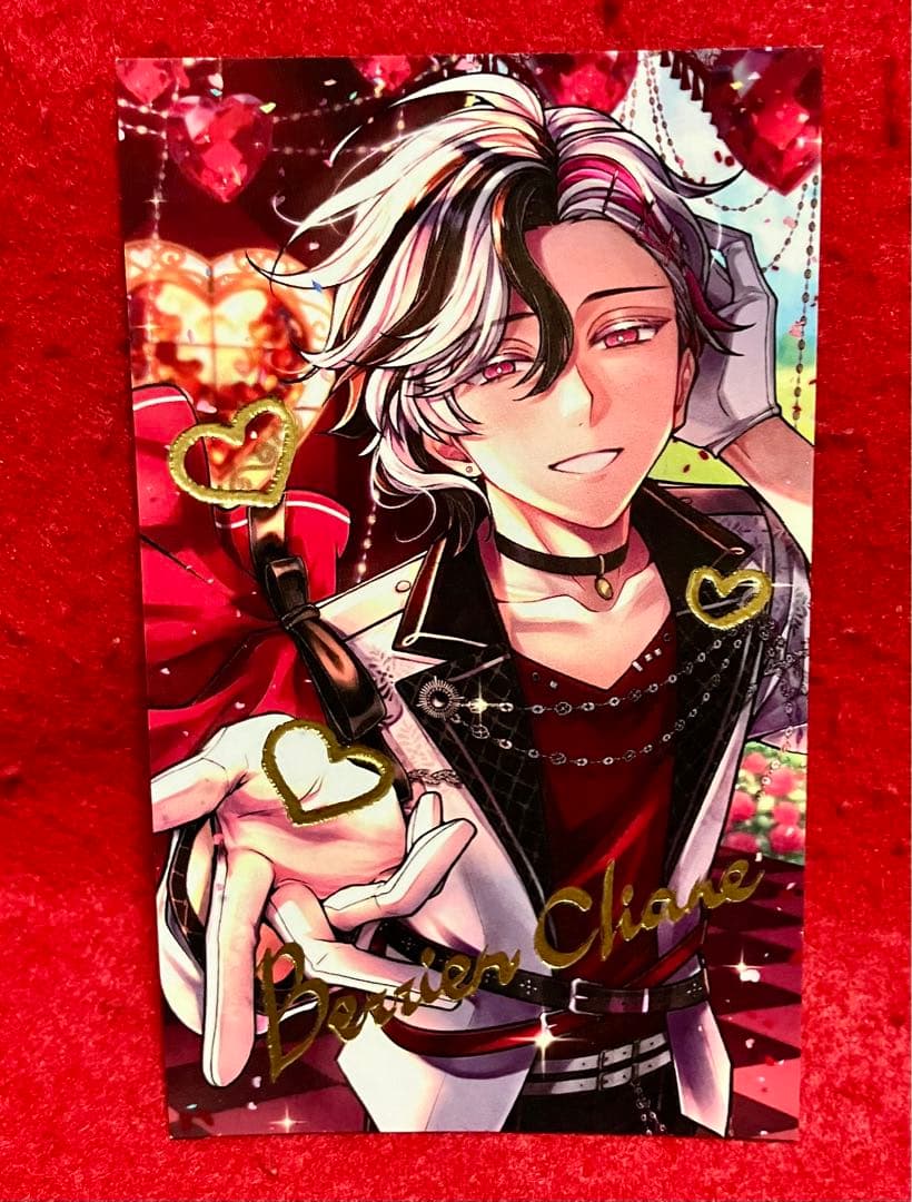 悪魔執事と黒い猫 あくねこ バレンタイン トレカ風カード ベリアン 箔押し 悪魔執事と黒い猫 あくねこ バレンタイントレカ風カード 箔押し ベレン