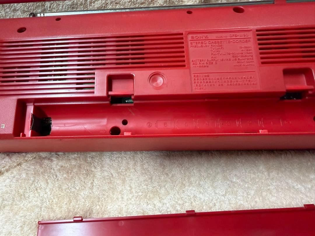SONYソニー CFSーW901 ダブルラジカセ 昭和レトロ - メルカリ