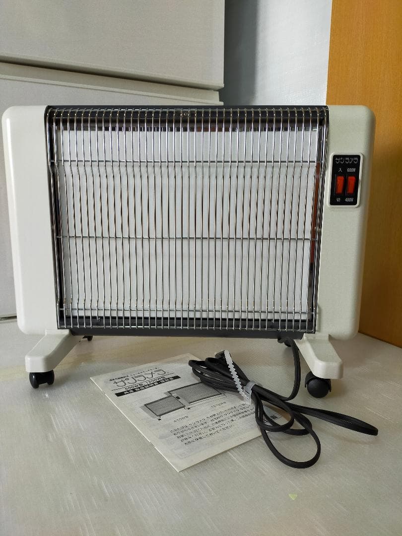 サンラメラ400W・600W　中古・動作品 サンラメラ400W・600W 中古・動作品 2026年最新】Yahoo!オークション