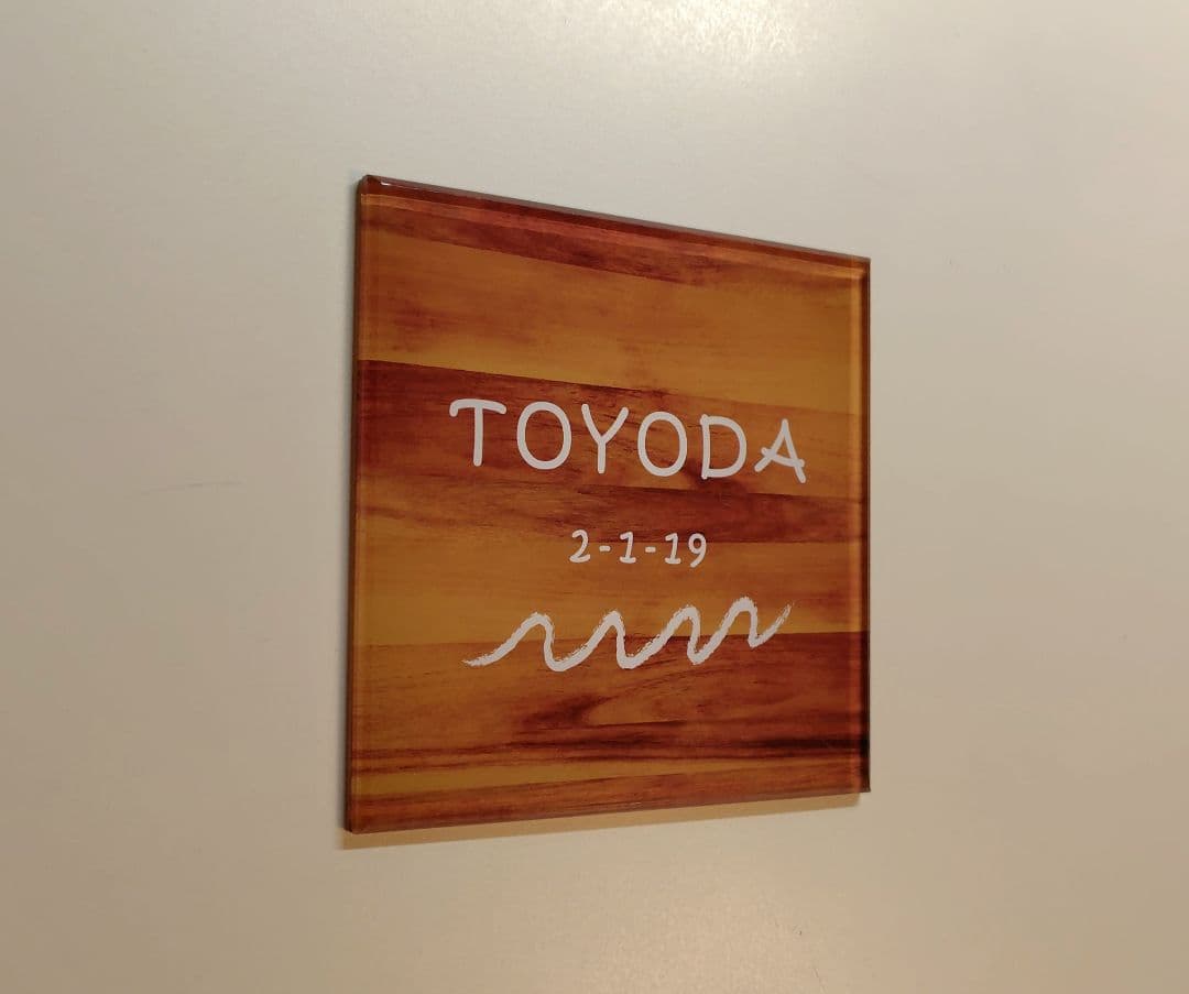 Herb様専用＊木目・モンステラ付アクリル表札＊4辺45度斜めカット