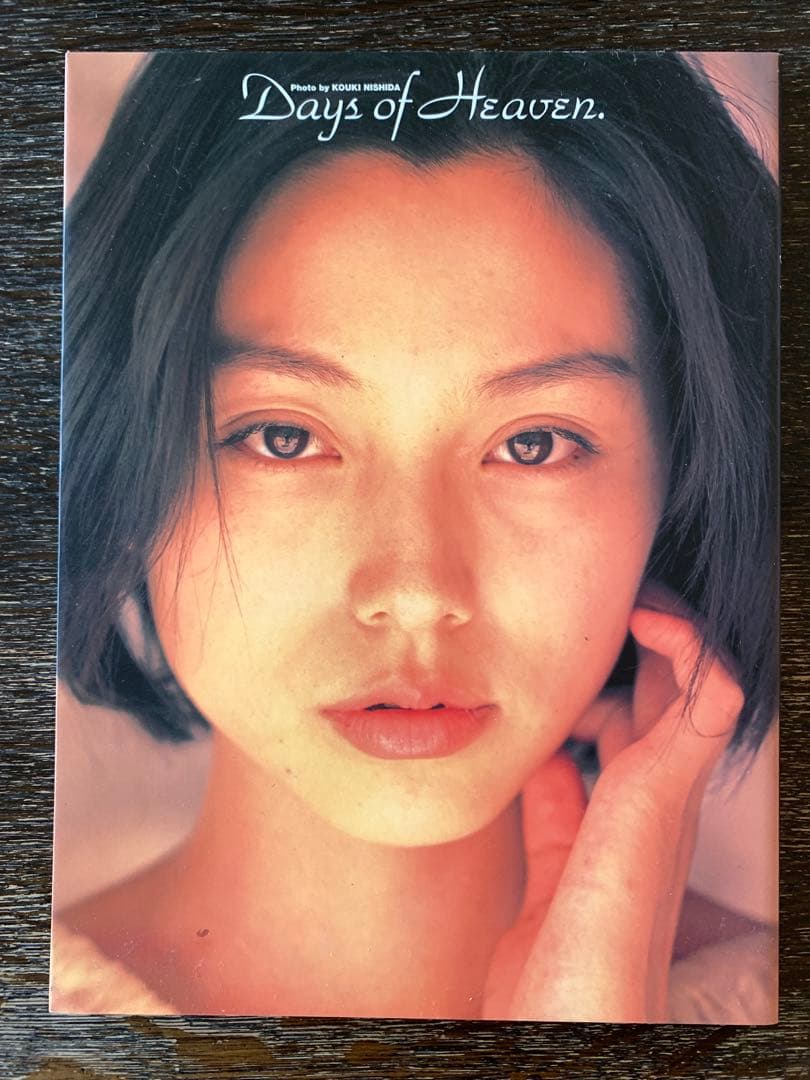 Days of Heaven 篠山紀信 写真集 - メルカリ
