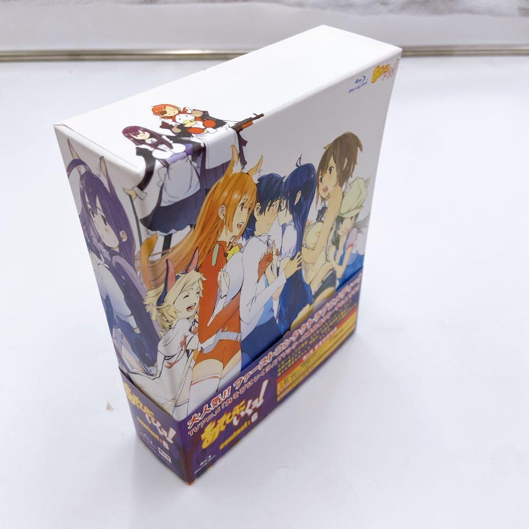 D67 あそびにいくヨ! 初回生産限定版 Blu-ray 1〜6巻 OVA