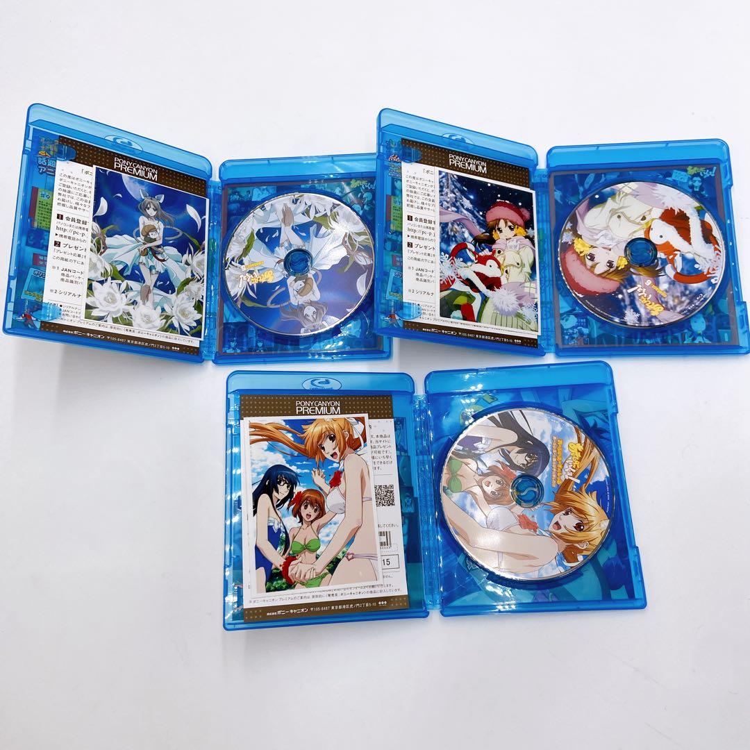 D67 あそびにいくヨ! 初回生産限定版 Blu-ray 1〜6巻 OVA