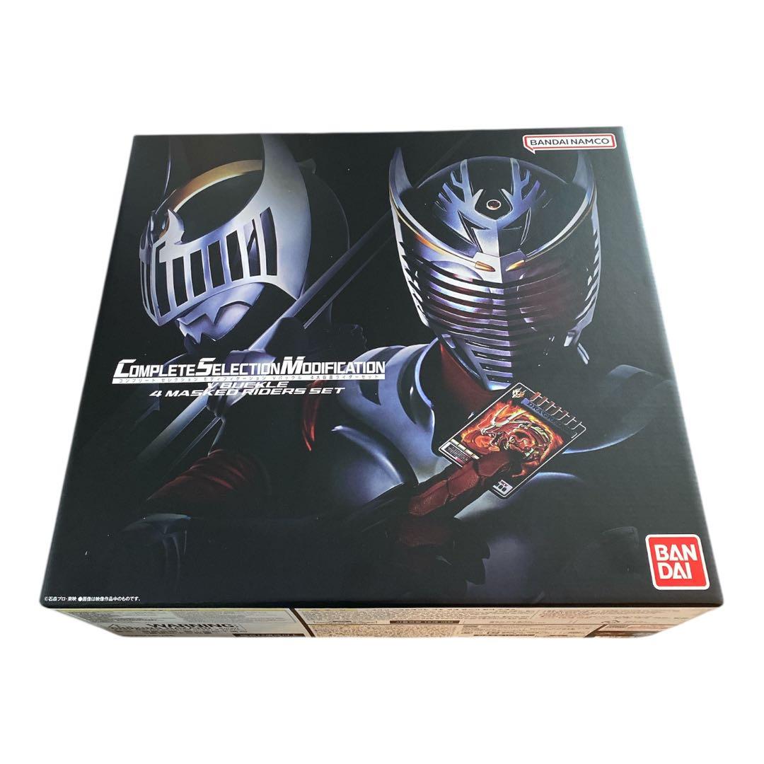 CSM 仮面ライダー龍騎 Vバックル　4大仮面ライダーセット　開封未使用品 CSM Vバックル 4大仮面ライダーセット | 仮面ライダー龍騎 おもちゃ