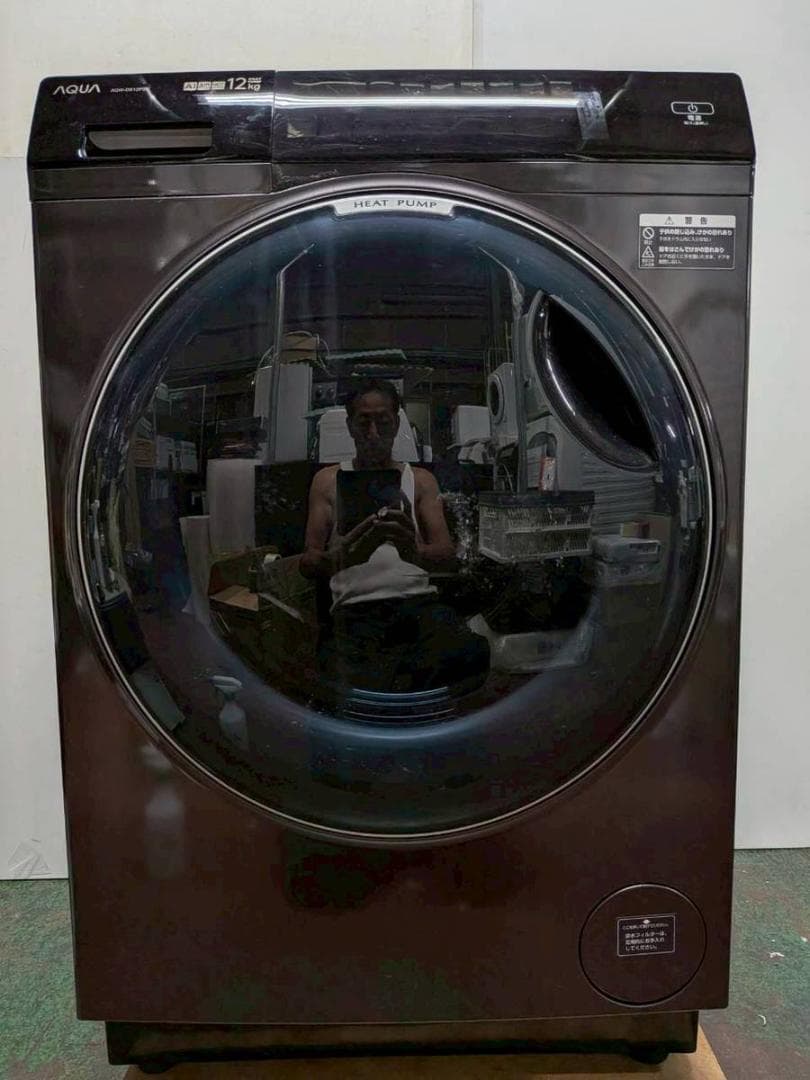 【完動品】AQUA アクア ドラム式洗濯機 AQW-DX12P-L AQW-DX12P-L | 容量：洗濯・脱水 12kg / 乾燥 6kg / 水量約59L
