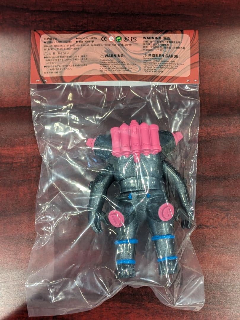 KAIJIN x One up. キングジョー ピンク ツブコン 新品未開封 | Shop at