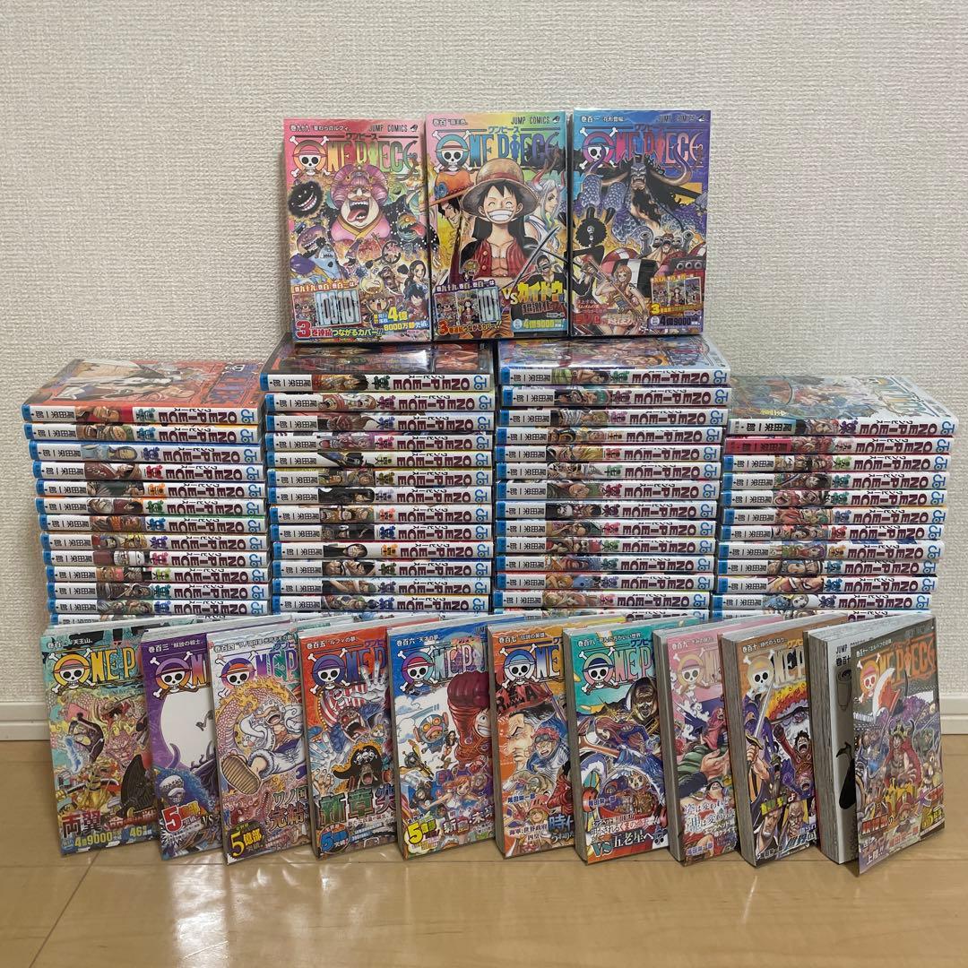 ワンピース　1巻〜113巻全巻セット 全巻収納ダンボール本棚付]ワンピース ONE PIECE (1-113巻 最新刊