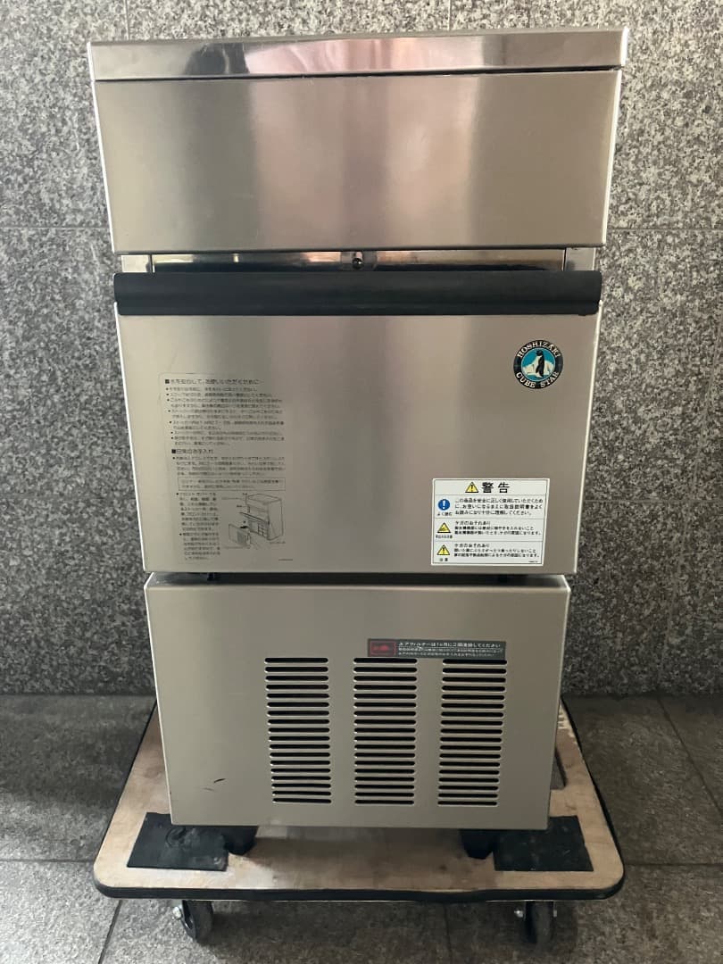 ホシザキ中古製氷機IM-25L 楽天市場】【中古】2014年製 ホシザキ IM-25M 全自動製氷機 キューブ