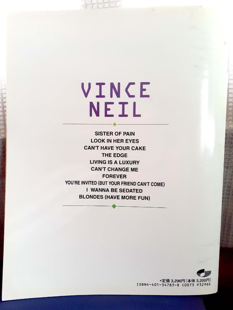 ヴィンスニール エクスポーズド＋2 バンドスコア モトリークルー