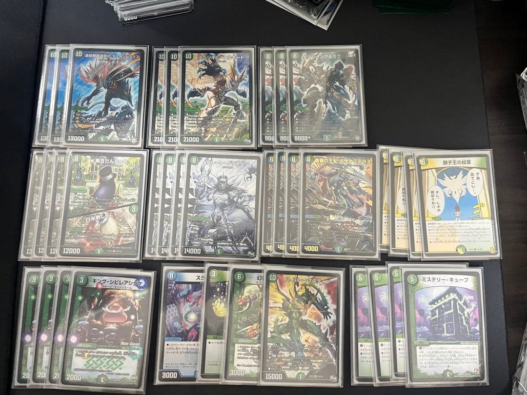 デュエマ引退品 デッキ ヨビニオンマルル ペルフェクトなど - メルカリ