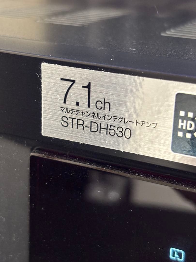 SONY STR-DH530 7.1ch AVアンプ　別出品もあるのでお早めに