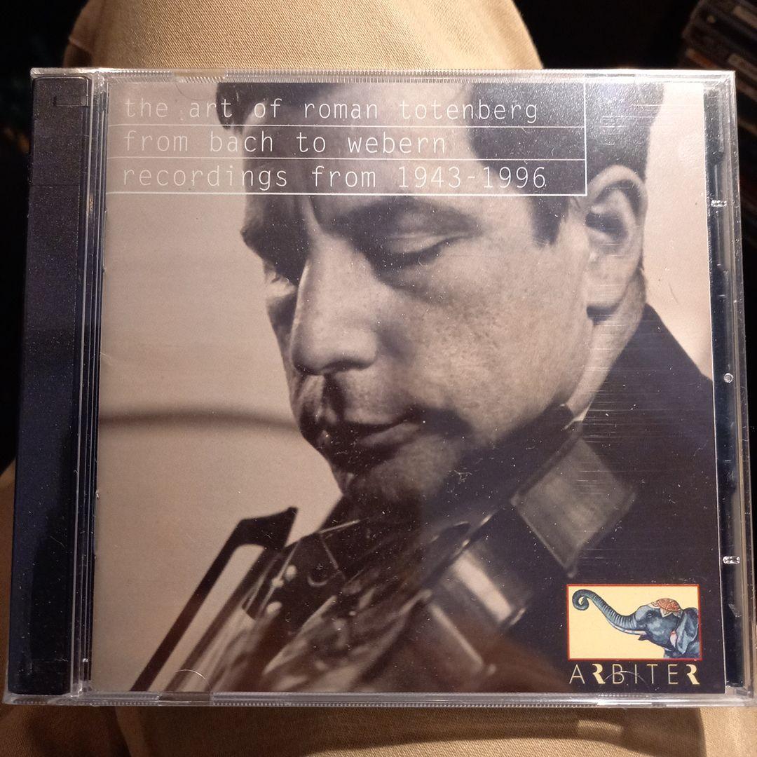 廃盤❗未開封❗ロマン・トーテンベルクの芸術 廃盤❗未開封❗ロマン・トーテンベルクの芸術