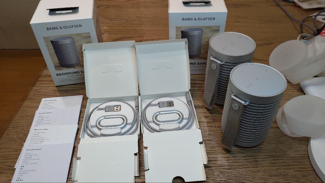 Bang & Olufsen Beosound Explore 2個セット Bang & Olufsen BeoSound Explore Bluetooth luidspreker – Bang